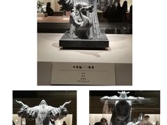 -中国国家博物馆