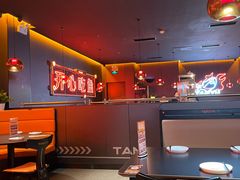 -探鱼·鲜青椒爽麻烤鱼(番禺万达店)