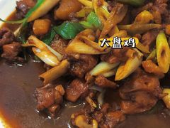 -牧疆情新疆餐饮