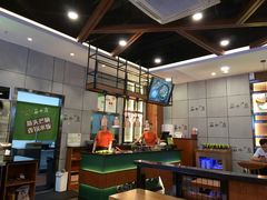 -筋牛座(富绅商业中心店)