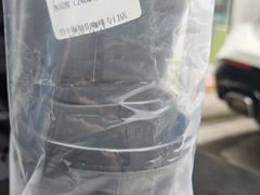 -SeekSeeking咖啡专门店(堰塘街店)