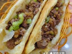 -河间老万驴肉火烧(福建北路店)