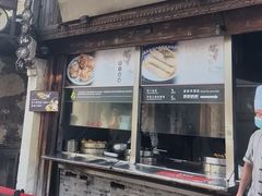 -滋啦啦油煎铺一乌镇萝卜丝饼