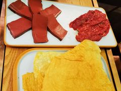 -麻田会 ·鲜活现烹·牛蛙火锅(珠江新城维家思广场店)