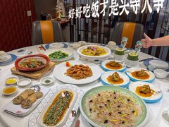 -珍之宝御品·寻味顺德(容桂渔人码头店)