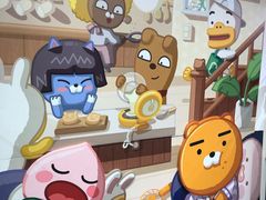 -KAKAO FRIENDS(弘大店)