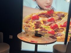 -必胜客(长安长青店)