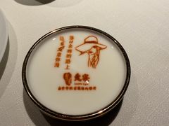 酸奶-贡宴盐帮菜自贡驻京联络处餐厅