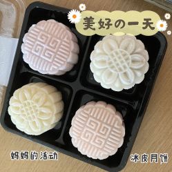 产妇服务-禧月荟S月子中心(侨城店)