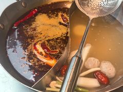 -左庭右院鲜牛肉火锅(新梅广场店)