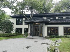 -杭州西湖柳莺里酒店·闻莺厅