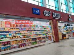 -商丘站