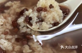 Red Bean Glutinous Rice Soup