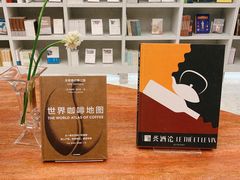-二酉书店TOYOU BOOKS