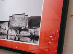 -小菜园新徽菜(南京秦淮龙蟠汇店)