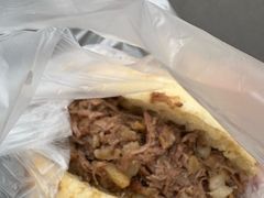 -老西关黄老太牛肉烧饼