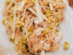 -梁记粥铺(开元地中海店)