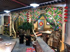 -山里屯铁锅炖(哈尔滨中央大街店)