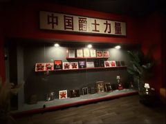 -JZ Club 爵士酒吧(上海店)