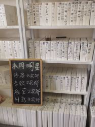 -瘦立方身材管理中心