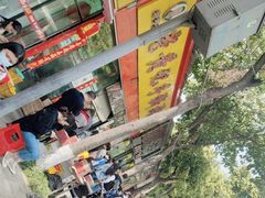 -老黄记手撕烤兔(玉林街店)