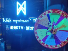 -酷秀KTV(阳泉滨河店)