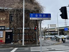 -上海油画雕塑院