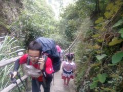 -广东大峡谷