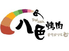 -万达广场(济南魏家庄店)