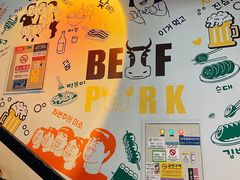 -槿Story·韩国料理(望京韩国美食城店)