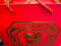 -祥禾饽饽铺·中式糕点(北京来福士店)