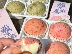 -百年同和·江南点心院(山塘街店)