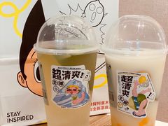 超清爽生椰芒-喜茶(深圳福田星河COCO Park店)