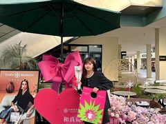 -宁波杉井奥特莱斯广场