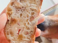 蜂酿提子-面包与我Bread Or Me(长城汇店)