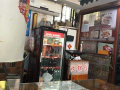 红烧羊肉拌面-茗味居羊肉汤面馆(临沂路店)