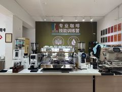 -PCA专业咖啡技能训练营(西南重庆总部)
