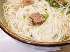 兰州牛肉面-伊祥·敦煌楼