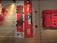 -麦当劳(豫园店)