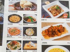-88号小吃店·经典云南菜·地道纳西美食