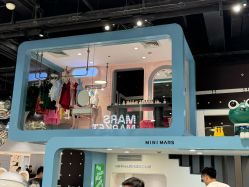 -MINI MARS KIDS CLUB亲子家庭中心(长宁天山店)