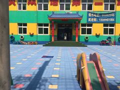 -北京爱贝双语第二幼儿园