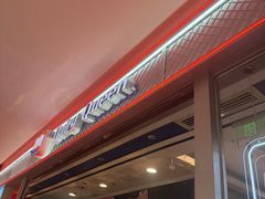 -DQ·蛋糕·冰淇淋(金鹰天地店)