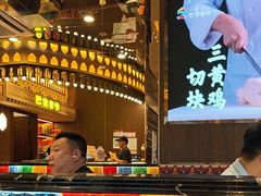 -巴依老爷新疆美食(常营店)