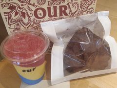 -OUR Bakery(中海环宇荟店)