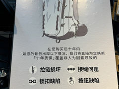 -迪卡侬(环球港店)