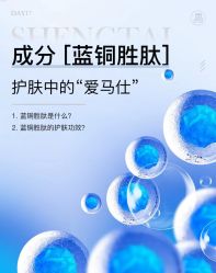 点击看大图 -芳朵美容养生SPA