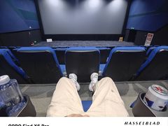 -金逸影城(光美江宁IMAX店)