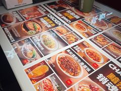 -文通冰室(东方宝泰店)