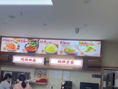 -李先生牛肉面大王(长春儿童医院店)